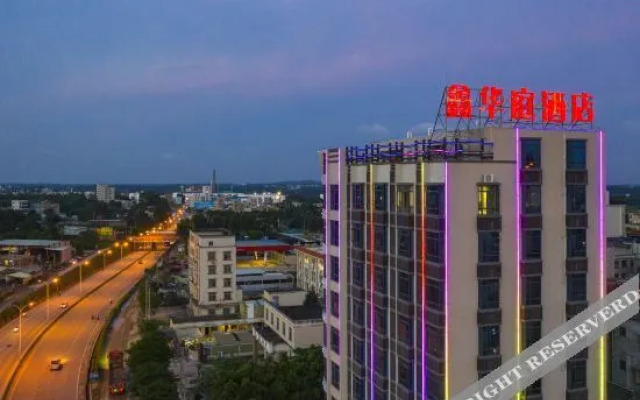 Suicheng Xinhuating Hotel