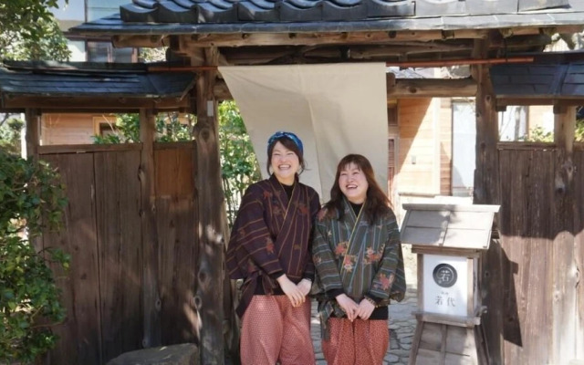 Kinosaki THE CRAB HOUSE KANIAN