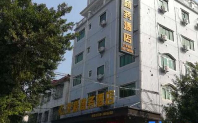 Rongcheng Business Hotel
