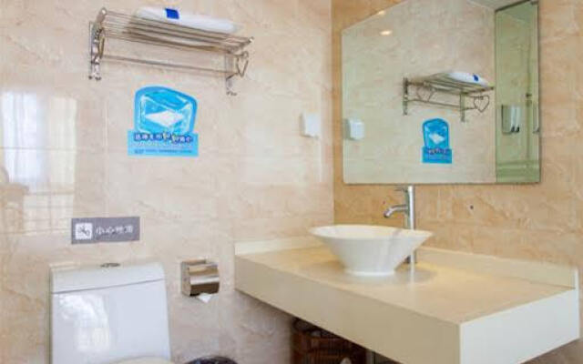 7 Days Inn Hotel Jiangnanxi 1St Branch