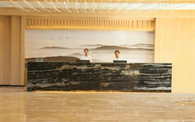 Nuist Hotel