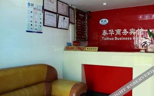Taihua Business Hotel
