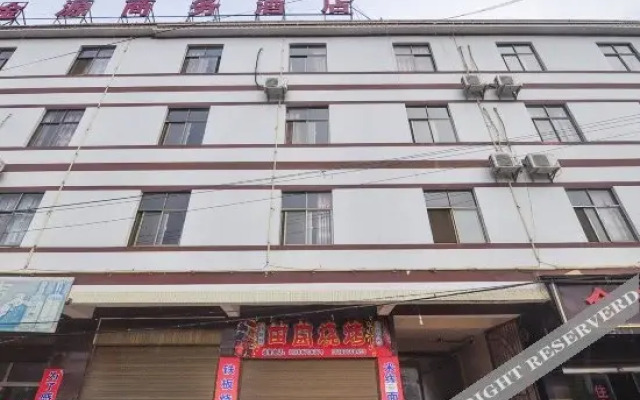 Jinyuan Business Hotel