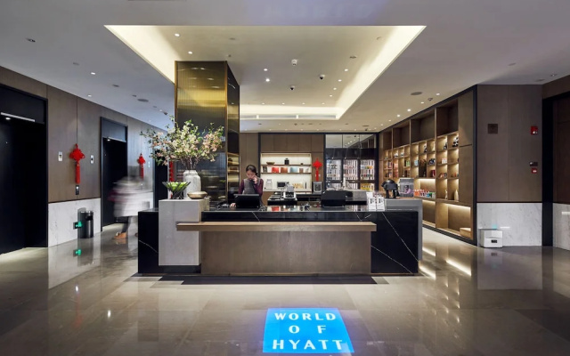 Hyatt House Chengdu Pebble Walk