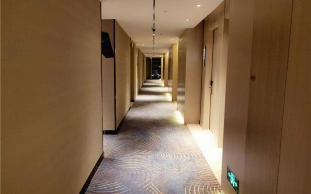 Echarm Hotel Changsha Yuelu District Fuyuan Bridge Metro Station