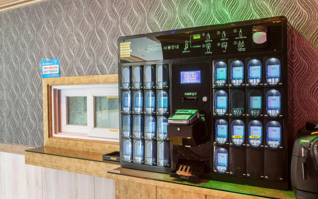 Pocheon (Idongmyeon) Baegun