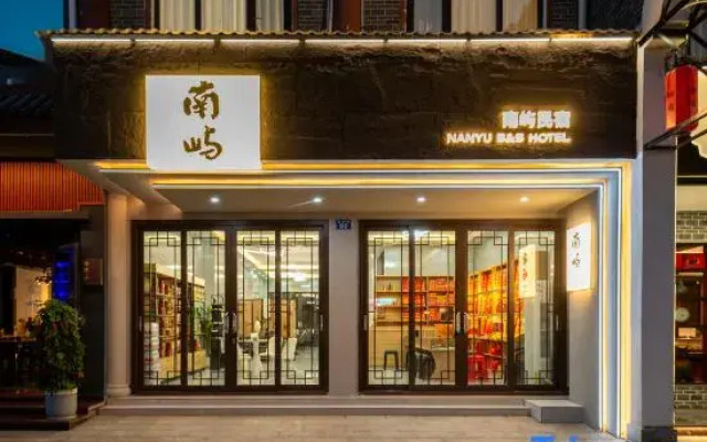 Nanyu B&B HOTEL