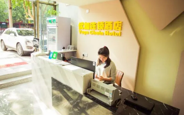 Shouguang Youjia Hotel Chain