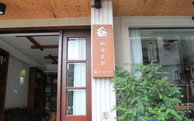Qixi Lishe Hotel