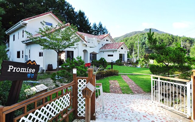 Yangpyeong Promise Pension