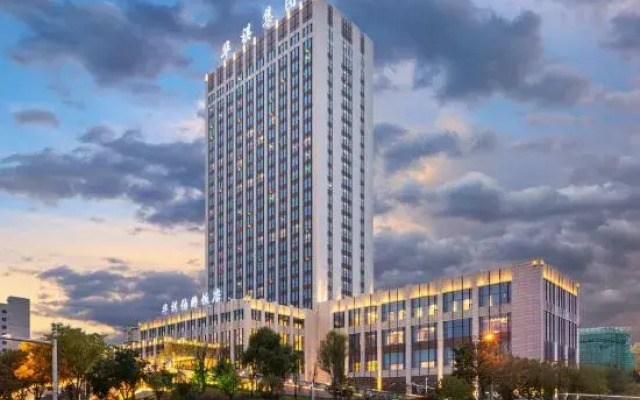 Huaqi Earl Hotel