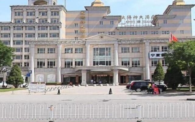 Taiyangsheng Hotel