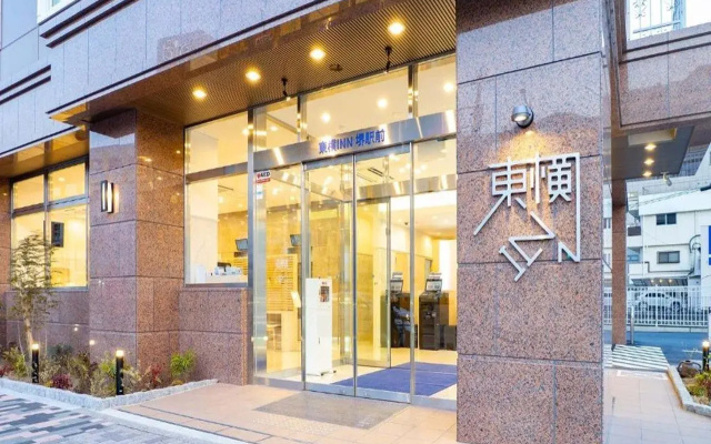 Toyoko Inn Sakai Ekimae