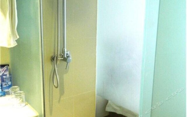 Maanshan Mengdusiji Business Hotel