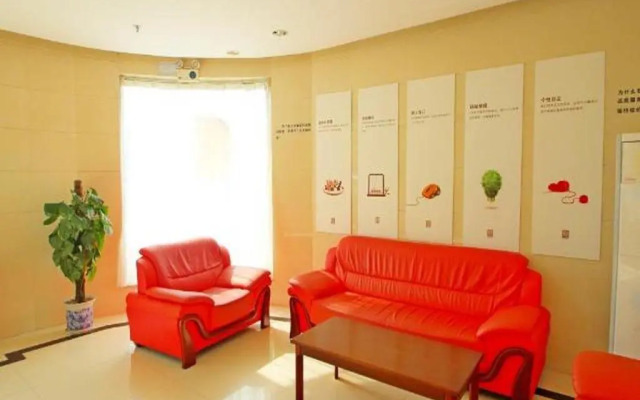 7Days Inn Shanghai Lujiazui Babaiban Pudian Road Subway Station