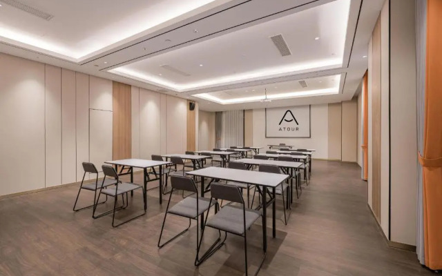 Shanghai Wujiaochang INNO Chuangzhi Atour X Hotel