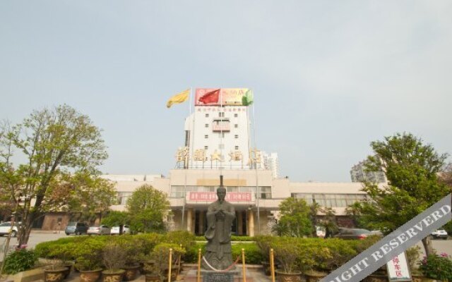 Xueguo Hotel
