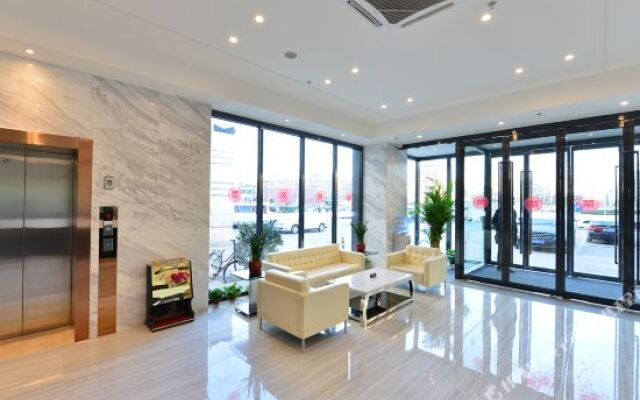 Lemon Bay Hotel (Beijing Wufutang Metro Station)