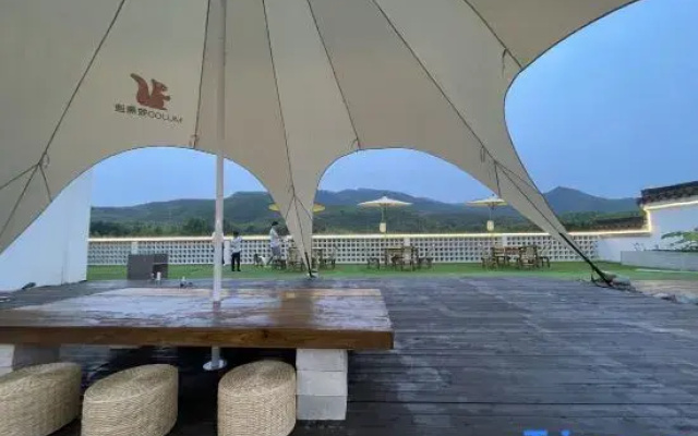 Yuannisuo Homestay