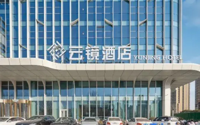 Yunjing Hotel (Tangshan Hetou Old Street Branch)