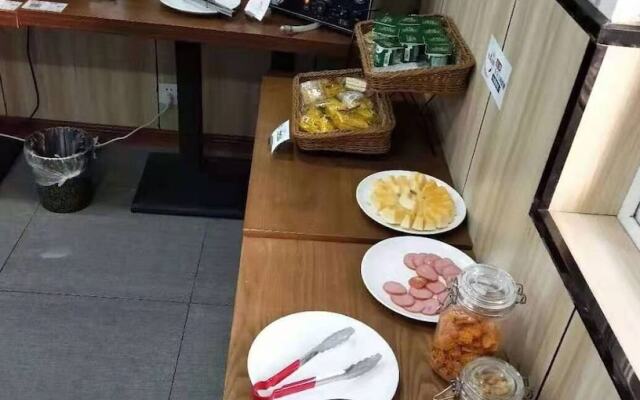 James Joyce Coffetel (Xi'an Huaqing Chi Branch)