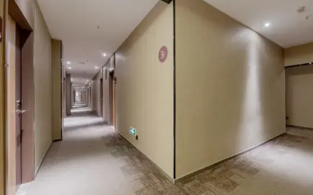 Home Inn (Nanjing Xinjiekou Zhongshan East Road Xi'anmen Metro Station)