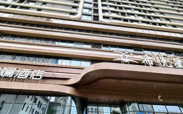 Tangman Apartment (Wuyue Plaza)