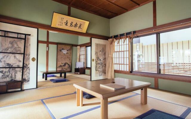 Koyasan Syukubo Kumagaiji