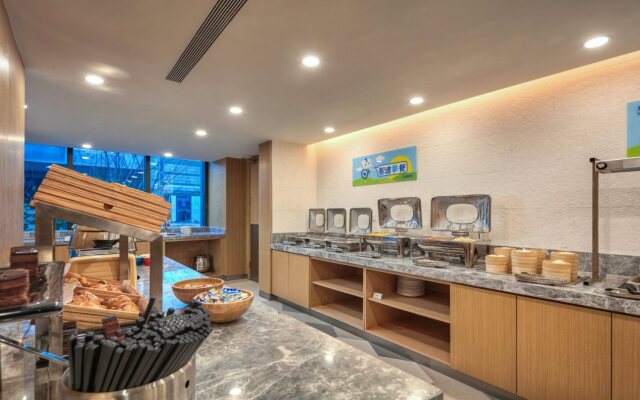 Holiday Inn Express Nantong Textile City by IHG
