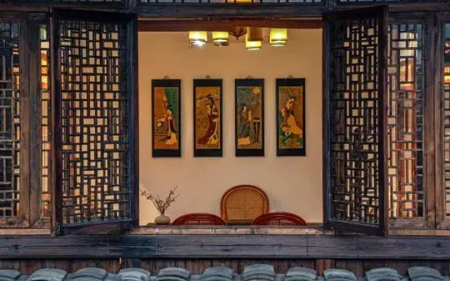 Huaiyuan Courtyard