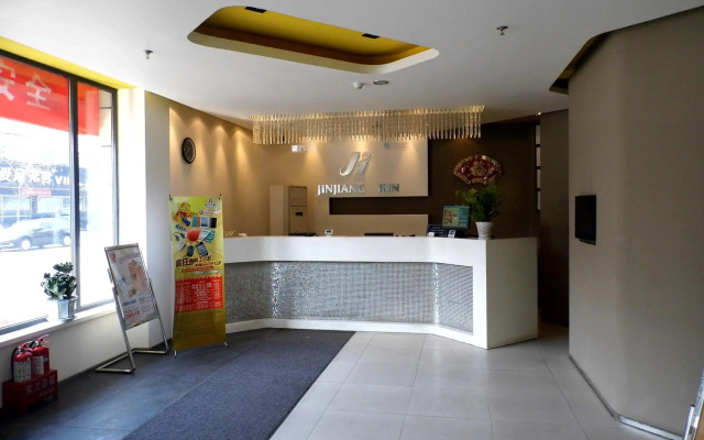 Jinjiang Inn Taiyuan Xuefu Road