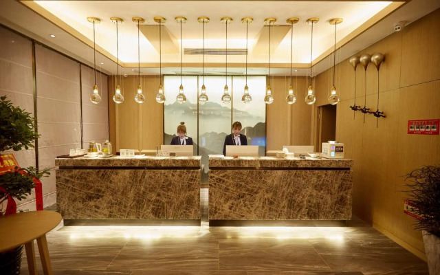 Yiwu Xi'an Hotel (Jiangdong Metro Station)