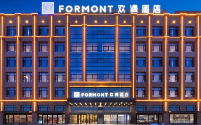 FORMONT Hotel (Hami Station, Hami) – Exterior – Hami