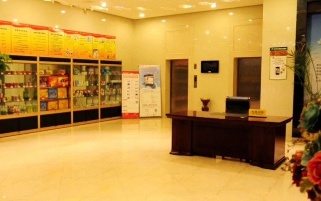 GreenTree Inn Yancheng Dongtai Jianggang Yingbin Road Gangcheng Avenue Hotel