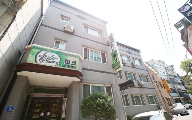 Jecheon Herb Park