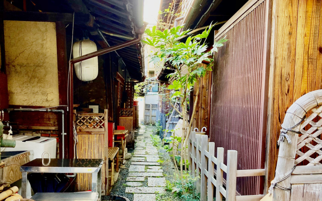 Kaikoan