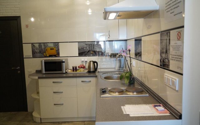 SkyHome Mini-hotel