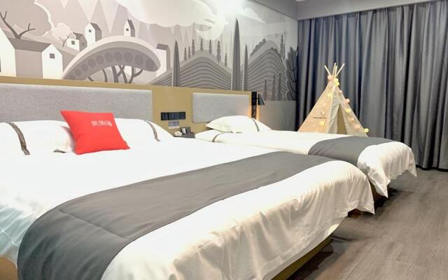 Thank Inn Anhui Chuzhou Mingguang Mingdong Highway Exit Xiangzhangyuan