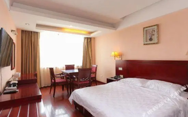 Shaodong Fashion Hotel