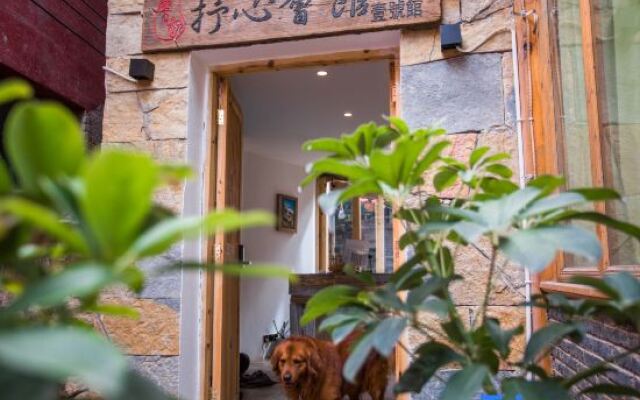 Yunqi Express Inn