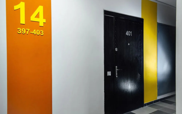 CityApartments Kyiv Obolon