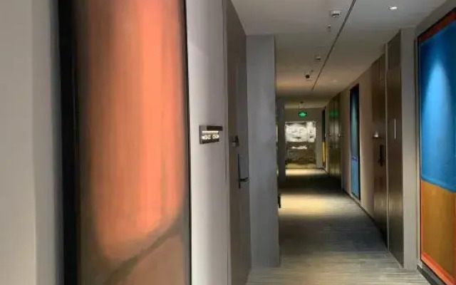 Mengzi Moji Art Exhibition Hotel