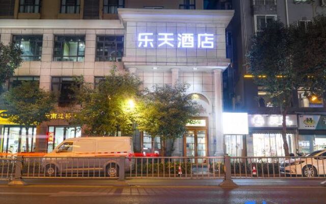 Mianyang Letian Boutique Hotel