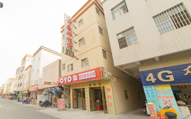 Oyo Zhongshan City Luxury Accommodation