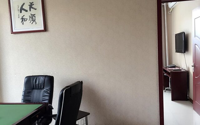Mingju Business Hotel