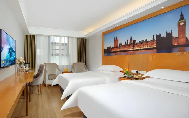 Vienna Hotel Chengdu Chunxi Road Tianfu Plaza Subway Station