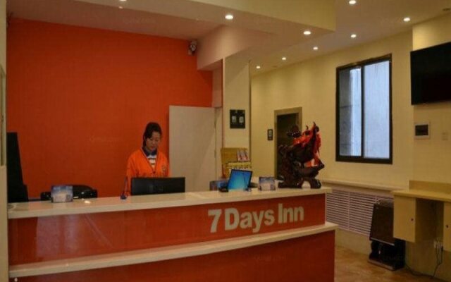 7 Days Inn Pingliang Jiefang Road Branch