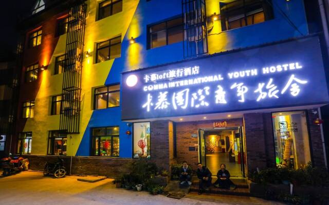 Comma Travel International Youth Hotel