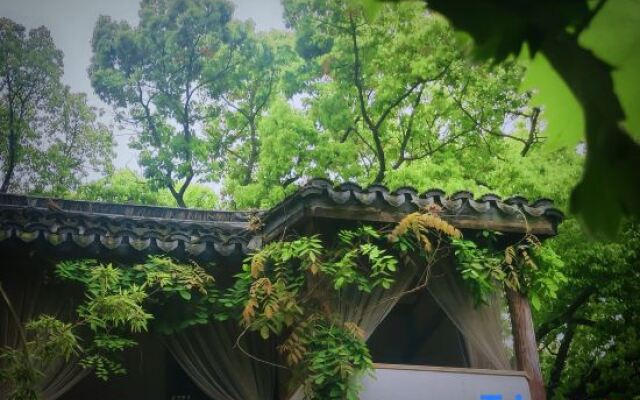 Yueshang Zen Space Homestay (Tongli Ancient Town Branch)