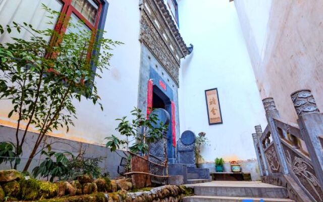 Yuanyuan Huangling She Homestay